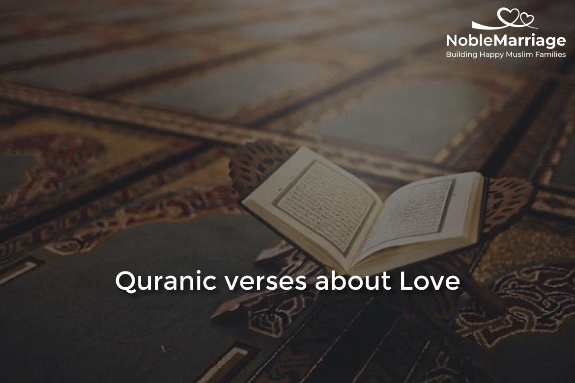 Quranic Verses About Love