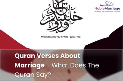 Quran Verses About Marriage