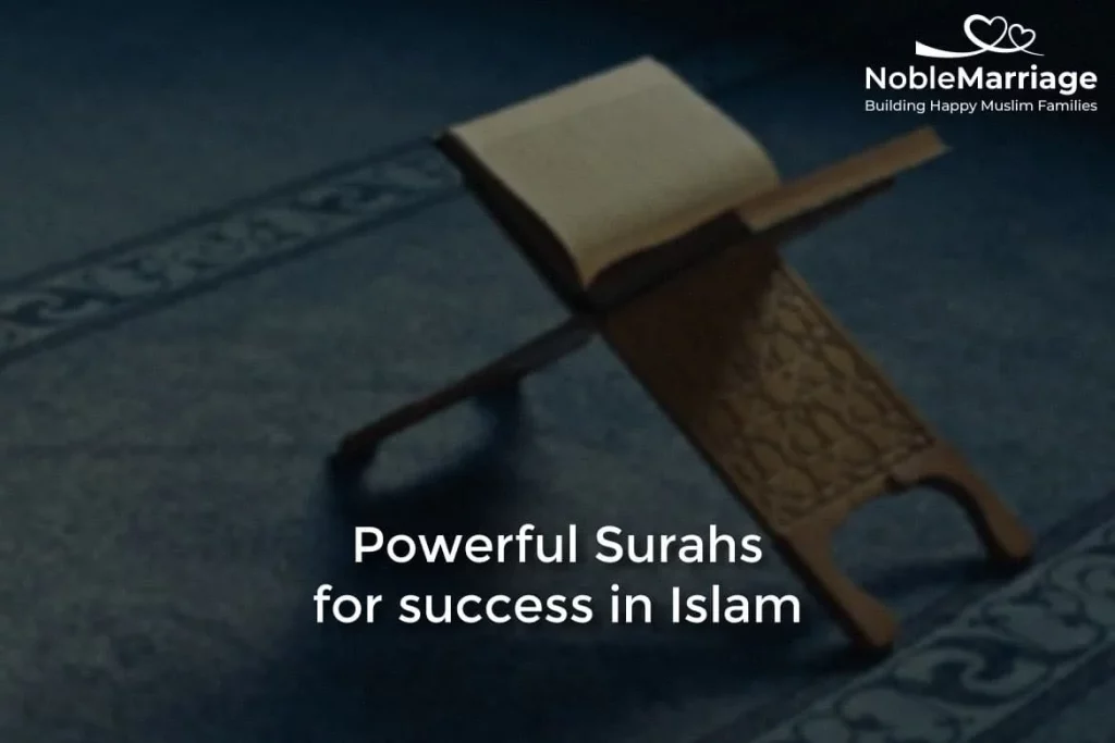 surahs for success