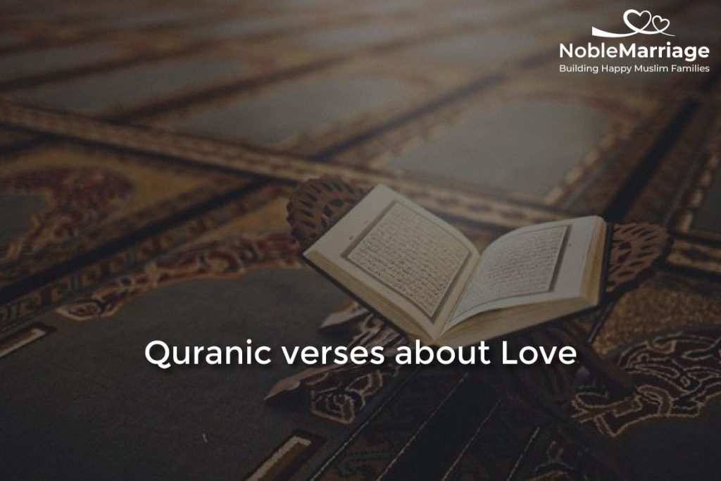 Quranic verses about love