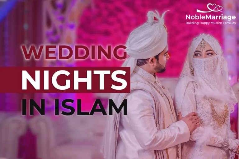 Wedding Nights in Islam