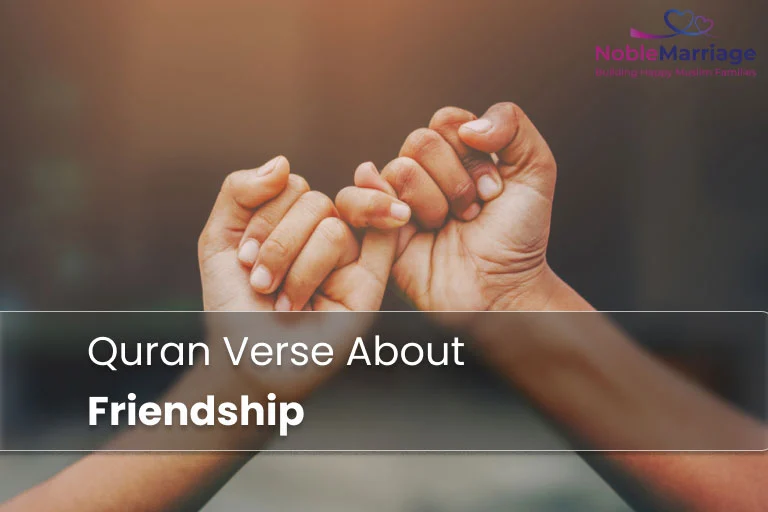 Quran Verse About Friendship