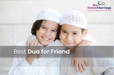 Best Dua for Friend