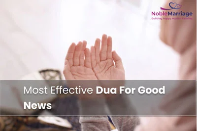 Dua For Good News