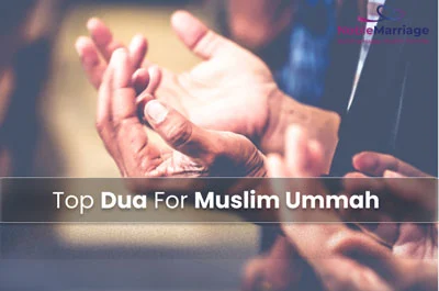 Dua For Muslim Ummah