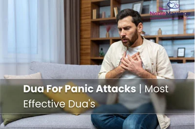 Dua For Panic Attacks