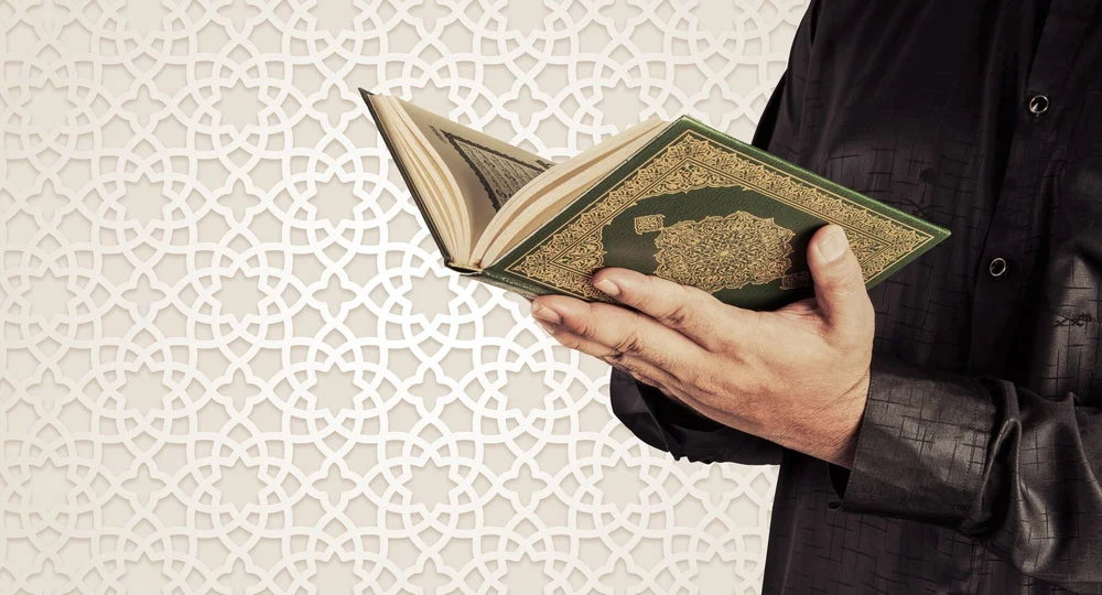 Learn the Qur’an Correctly and Recite It