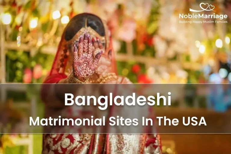 Top 5 Bangladeshi Matrimonial Sites In The USA