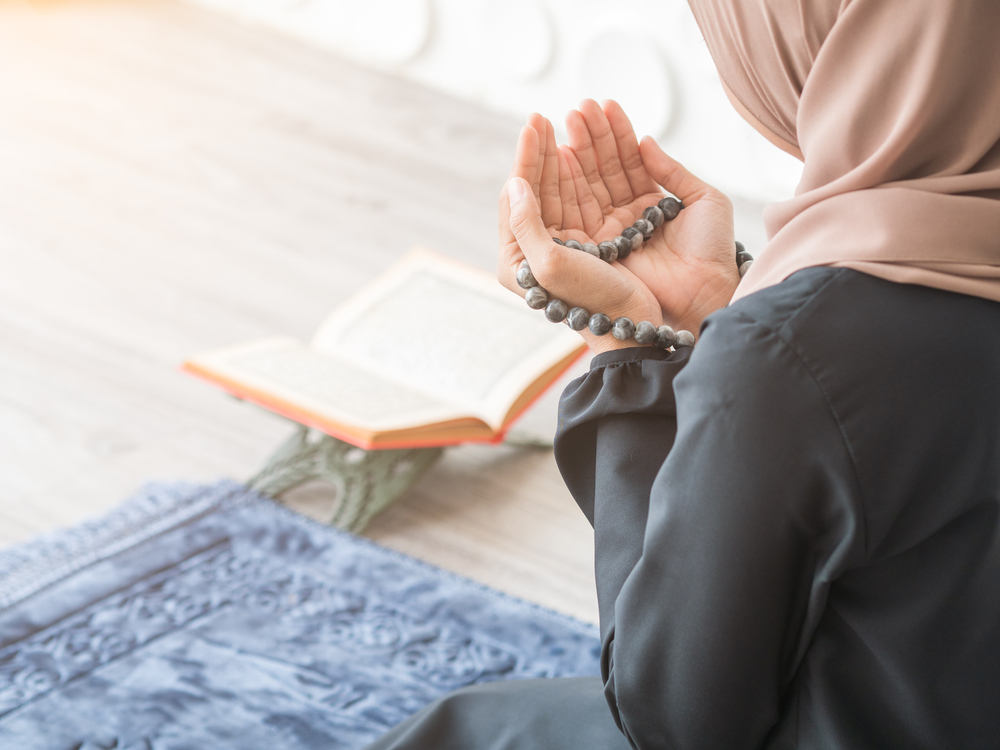 Quranic dua for married couples